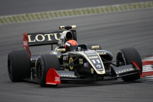 Lotus